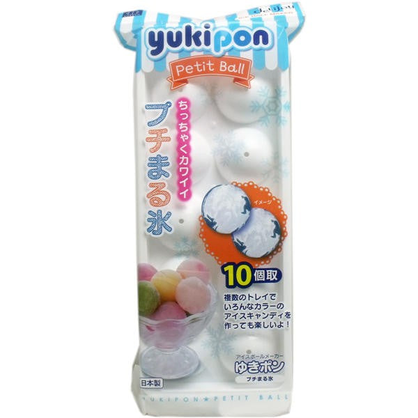 【送料無料】小久保工業所 アイスボールメーカー ゆきポン プチまる氷JANCODE4956810802081