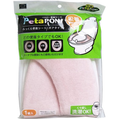 【メール便送料無料】小久保工業所 ペタポン ふっくら便座シート ボアタイプ ピンク 1組入JANCODE4956810870226