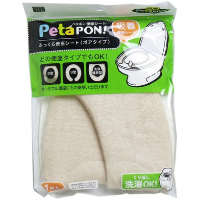 【メール便送料無料】小久保工業所 ペタポン ふっくら便座シート ボアタイプ ベージュ 1組入JANCODE4956810870240