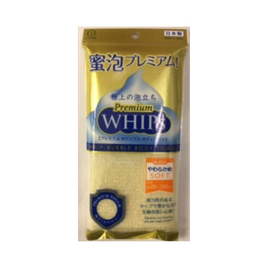 【メール便送料無料】プレミアムホイップス　やわらかめ　JANCODE4956810880461