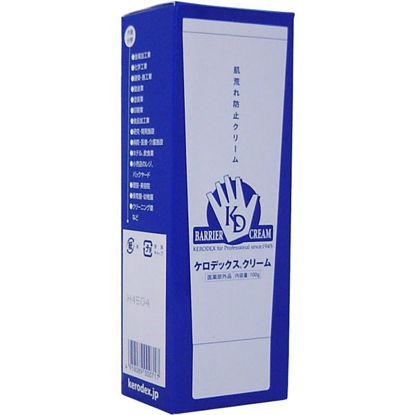 【送料無料】佐鳴 ケロデックス　クリーム　チューブタイプ　100gJANCODE4958089000717