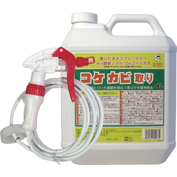 【送料無料】トーヤク 屋外用　コケカビ取り　4Lタイプ　噴射ノズル付きJANCODE4961161600675