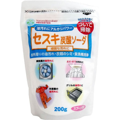 【送料無料】トーヤク セスキ炭酸ソーダ 200g入JANCODE4961161601283