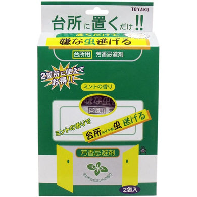 【メール便送料無料】トーヤク 置くだけで嫌な虫逃げる 台所用 ミントの香り 50g×2袋入JANCODE4961161601344