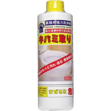 【送料無料】トーヤク 業務用強力洗浄剤　キバミ取り　300mlJANCODE4961161681872