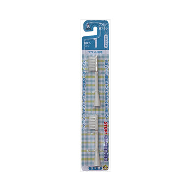 【メール便送料無料】ハピカ　替えブラシ　やわらかめ　BRT－1TJANCODE4961691104513