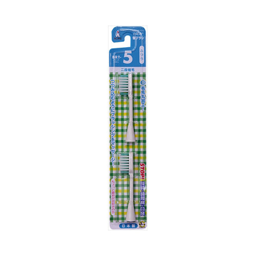 【メール便送料無料】ハピカ　替えブラシ　ふつう　BRT－5TJANCODE4961691104537