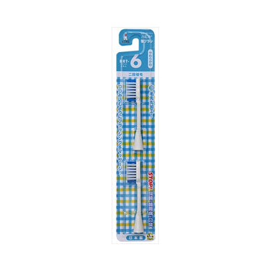 【メール便送料無料】ミニマムハピカ専用替ブラシBRT－6TJANCODE4961691104544