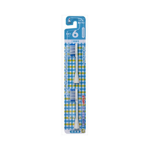 【メール便送料無料】ミニマムハピカ専用替ブラシBRT－6TJANCODE4961691104544