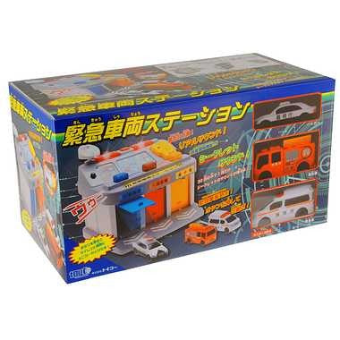 【送料無料】緊急車両ステーションJANCODE4962603007854