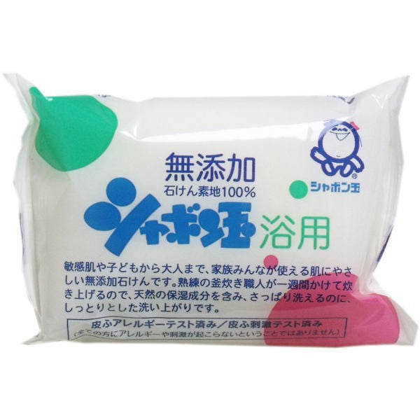 【メール便送料無料】シャボン玉石けん シャボン玉 浴用 無添加石けん 100gJANCODE49636611