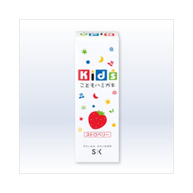 【送料無料】エスケーキッズハミガキストロベリー60GJANCODE4964495600854