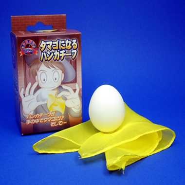 【送料無料】今日からマジシャン　タマゴになるハンカチJANCODE4964891302284