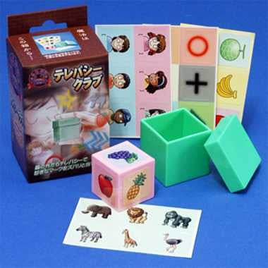 【送料無料】今日からマジシャン　テレパシークラブJANCODE4964891305582