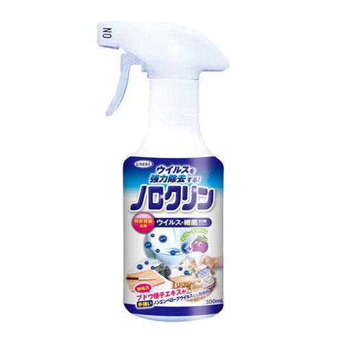 【送料無料】ノロクリン 300mLJANCODE4968909007802