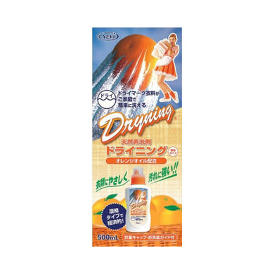 【送料無料】ドライニング　液体　500MLJANCODE4968909055384