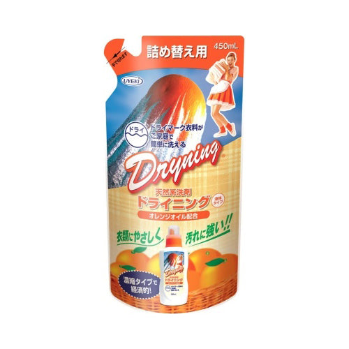 【送料無料】ドライニング液体　詰め替え用　450MLJANCODE4968909055391
