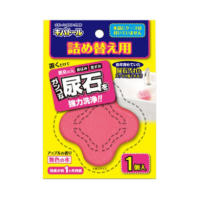 【メール便送料無料】キバトール詰め替え用100GJANCODE4968909056206