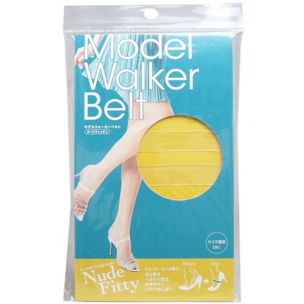 【メール便送料無料】コジット  モデルウォーカーベルト ヌードフィッティ 2本入JANCODE4969133228568