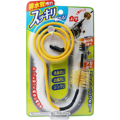 【送料無料】汚れスッキリパイプ職人スリムブラシJANCODE4969133384677