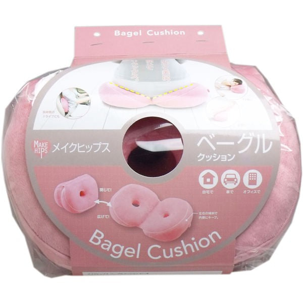 【送料無料】コジット メイクヒップス ベーグルクッション ピーチ 1個入JANCODE4969133458743