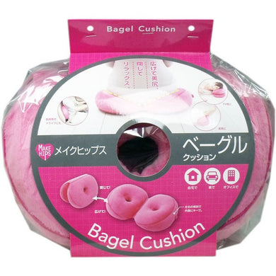 【送料無料】コジット メイクヒップス ベーグルクッション ラズベリー 1個入JANCODE4969133458767