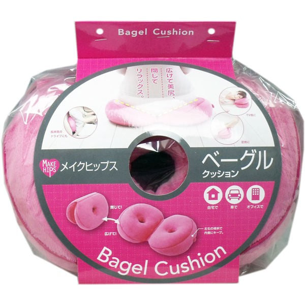 【送料無料】コジット メイクヒップス ベーグルクッション ラズベリー 1個入JANCODE4969133458767