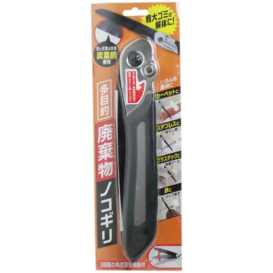 【送料無料】コジット 多目的 廃棄物ノコギリJANCODE4969133922008