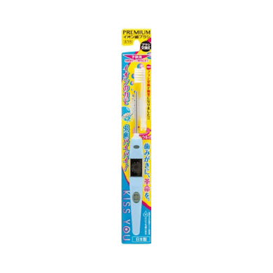 【メール便送料無料】キスユー子供用本体　ふつうJANCODE4969542143360