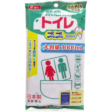 【メール便送料無料】ケンユー 緊急時のトイレ プルプル1000 大容量 2個入JANCODE4969919100156