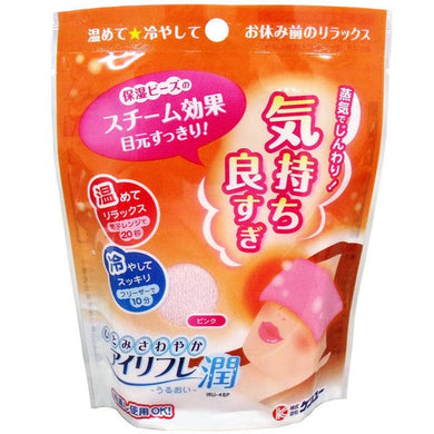 【送料無料】ケンユー ひとみさわやか アイリフレ潤 ピンク IRU-48PJANCODE4969919500246