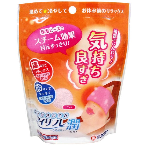 【送料無料】ケンユー ひとみさわやか アイリフレ潤 ピンク IRU-48PJANCODE4969919500246