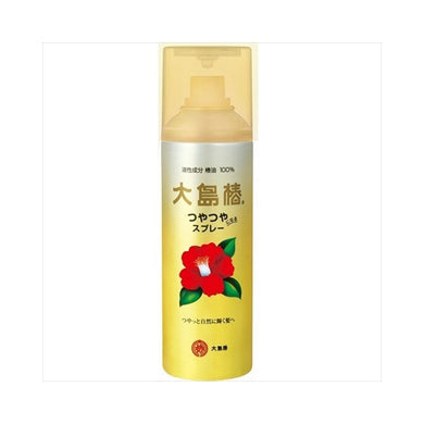 【送料無料】大島椿ヘアスプレー140GJANCODE4970170108157