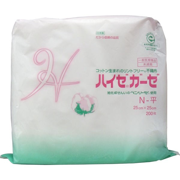 【送料無料】小津産業 ハイゼガーゼ　N-平　25cm×25cm　200枚入JANCODE4970512542021