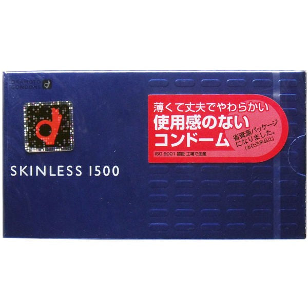 【メール便送料無料】オカモト オカモト　スキンレススキン1500　コンドーム　12個入JANCODE4970520231023