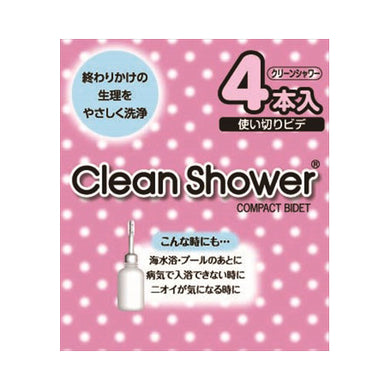 【送料無料】オカモトクリーンシャワー4PJANCODE4970520263482