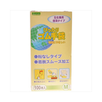 【送料無料】ぴったりゴム手袋M100枚JANCODE4970520414921