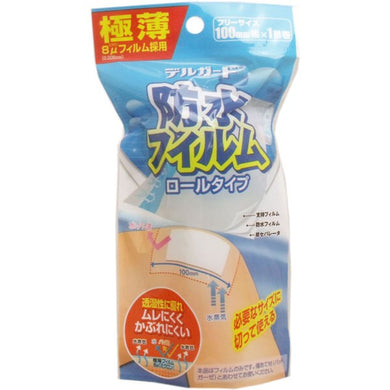 【送料無料】阿蘇製薬 デルガード 防水フィルム ロールタイプ 100mm×1mJANCODE4970883007594