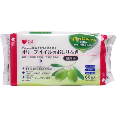 【送料無料】オオサキメディカル オリーブオイルのおしりふき 超厚手 60枚入JANCODE4971032720050