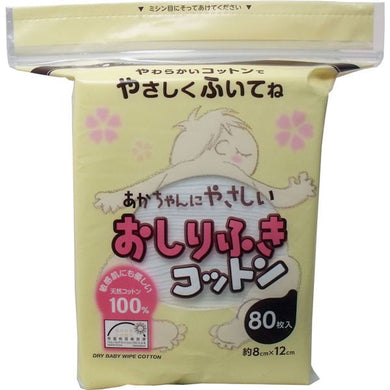 【送料無料】オオサキメディカル ダッコ 赤ちゃんにやさしい おしりふきコットン 約8cm×12cm 80枚入JANCODE4971032847009