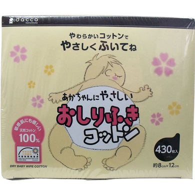 【送料無料】オオサキメディカル ダッコ 赤ちゃんにやさしい おしりふきコットン 約8cm×12cm 430枚入JANCODE4971032847016