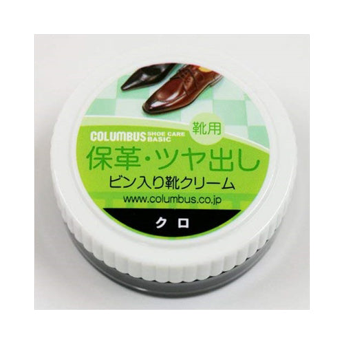 【メール便送料無料】コロンブスベーシックビン　黒JANCODE4971671172524