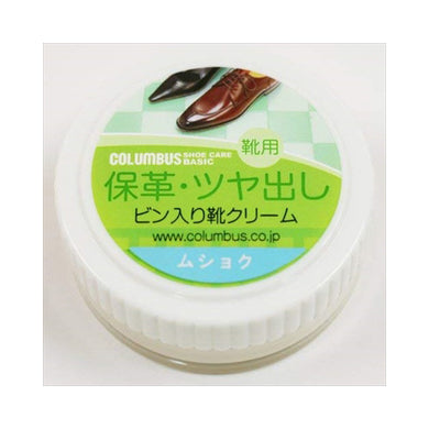 【メール便送料無料】コロンブスベーシックビン　無色JANCODE4971671172562