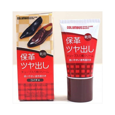 【送料無料】コロンブスベーシックチューブ　濃茶JANCODE4971671172616