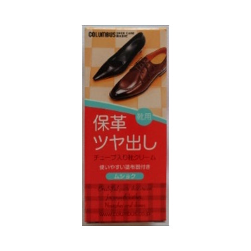 【送料無料】コロンブスベーシックチューブ　無色JANCODE4971671172623