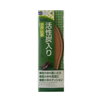 【メール便送料無料】新活性炭男性　M　JANCODE4971671173750