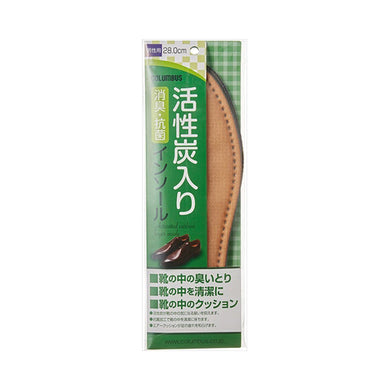 【メール便送料無料】新活性炭男性　270センチJANCODE4971671173835