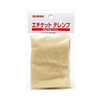 【メール便送料無料】エチケットテレンプJANCODE4971671251021