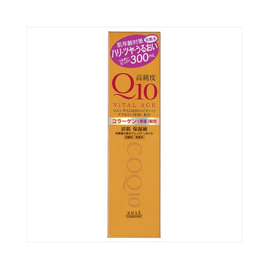【送料無料】バイタルエイジQ10ローション300MLJANCODE4971710308914