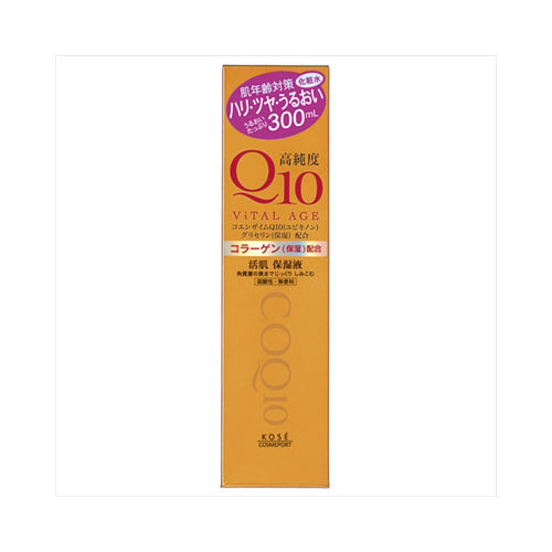 【送料無料】バイタルエイジQ10ローション300MLJANCODE4971710308914